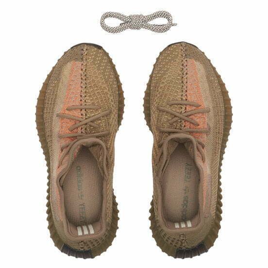 Sneakers Adidas Yeezy Boost 350 V2 Sand Taupe