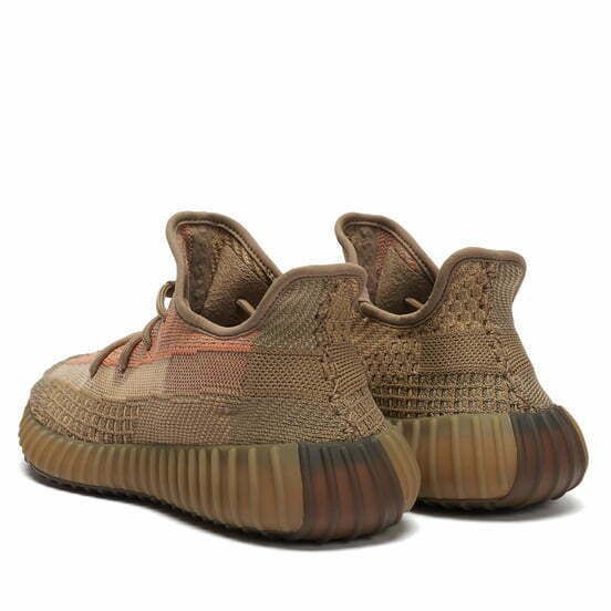 Sneakers Adidas Yeezy Boost 350 V2 Sand Taupe