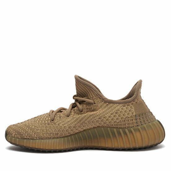 Sneakers Adidas Yeezy Boost 350 V2 Sand Taupe