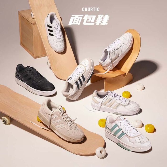 Sneakers adidas COURTIC SHOES